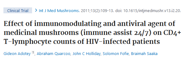  οριστικη θεραπεια hiv
